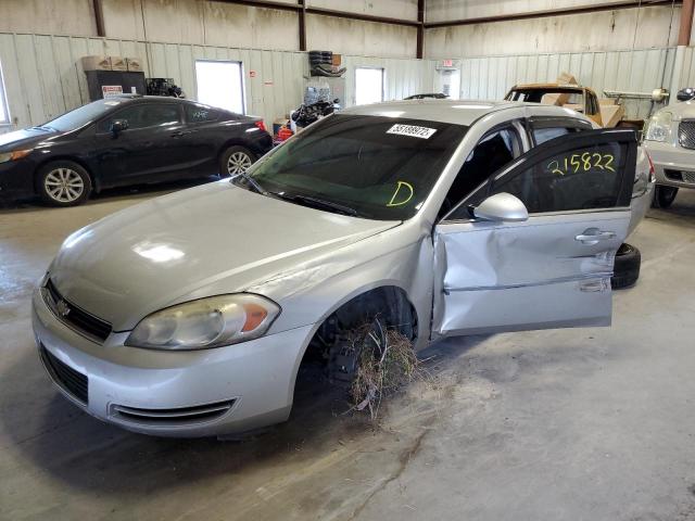 Photo 2 from auction – 2007 CHEVROLET IMPALA LS with VIN 2G1WB58K579197652