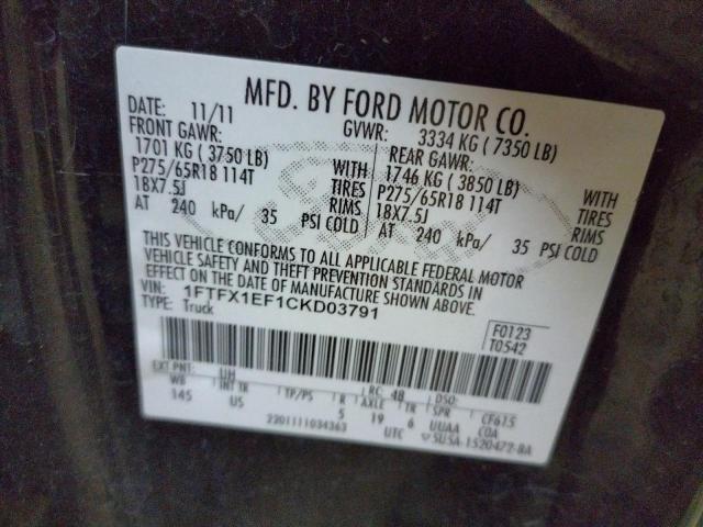 Photo 10 from auction – 2012 FORD F150 SUPER with VIN 1FTFX1EF1CKD03791