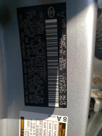 Photo 10 from auction – 2007 TOYOTA CAMRY HYBR with VIN JTNBB46K873009150