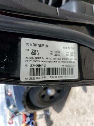 Photo 10 from auction – 2008 DODGE CHARGER with VIN 2B3KA43H28H174921