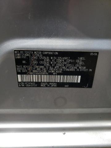 Photo 10 from auction – 2006 TOYOTA RAV4 LIMIT with VIN JTMBK31V665008596