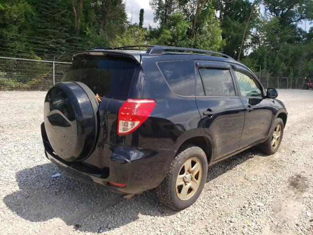 Photo 4 from auction – 2008 TOYOTA RAV4 with VIN JTMZK33V686011393