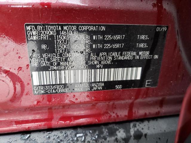 Photo 10 from auction – 2019 TOYOTA RAV4 LE with VIN JTMH1RFV2KD016400