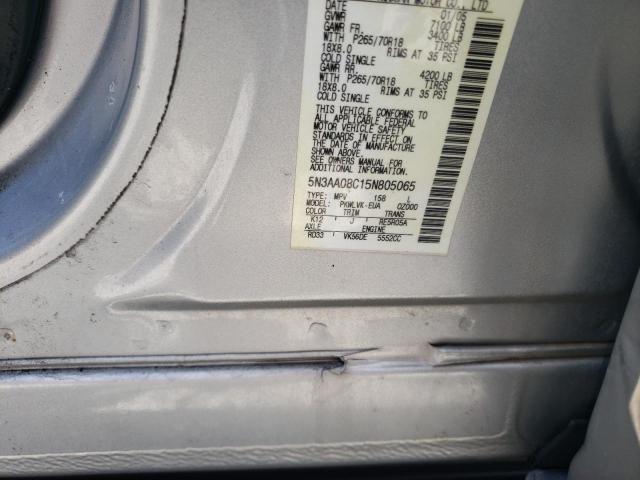 Photo 10 from auction – 2005 INFINITI QX56 with VIN 5N3AA08C15N805065