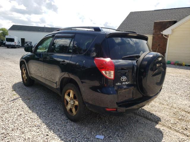 Photo 3 from auction – 2008 TOYOTA RAV4 with VIN JTMZK33V686011393