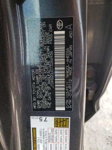Photo 10 from auction – 2007 TOYOTA PRIUS with VIN JTDKB20U073266936