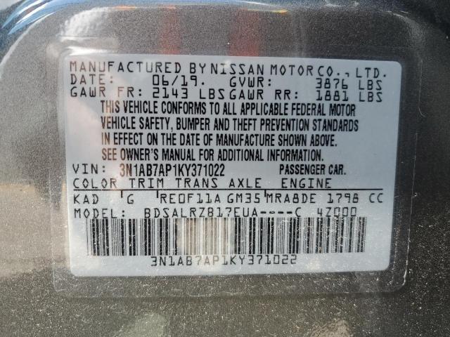 Photo 10 from auction – 2019 NISSAN SENTRA S with VIN 3N1AB7AP1KY371022