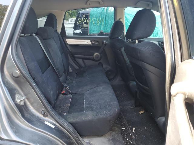 Photo 6 from auction – 2011 HONDA CR-V SE with VIN 5J6RE4H46BL011085