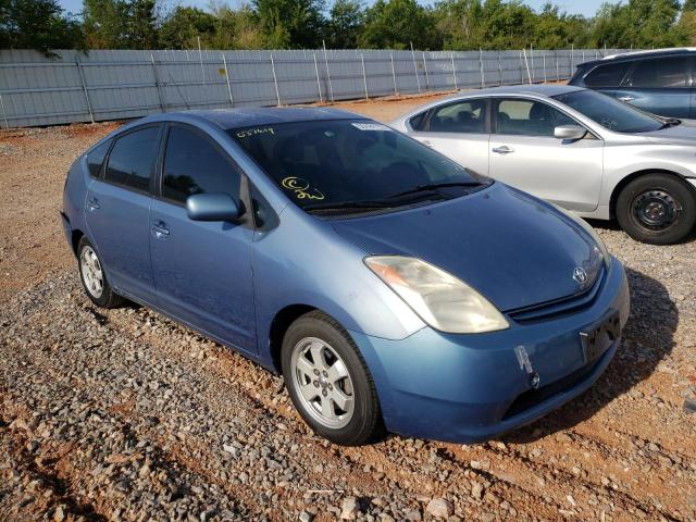 TOYOTA PRIUS 2005 with VIN JTDKB20U857037619 - Photo from auction