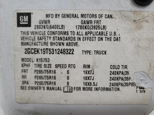 Photo 10 from auction – 2003 CHEVROLET SILVERADO with VIN 2GCEK19T531248322