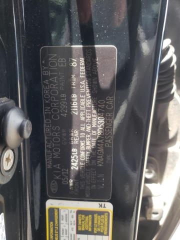 Photo 10 from auction – 2013 KIA OPTIMA LX with VIN KNAGM4A78D5304740
