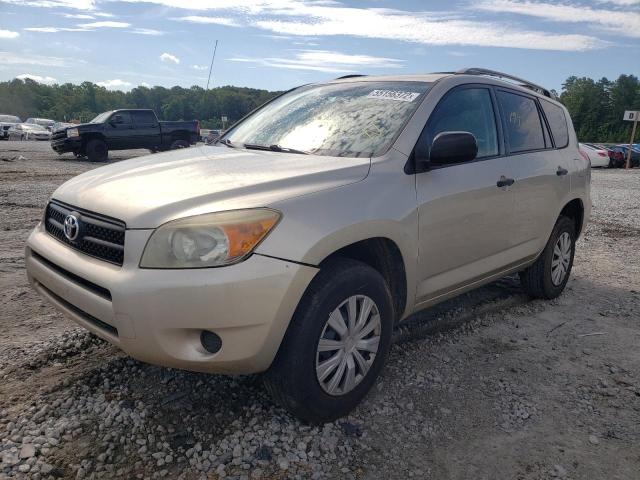 Zdjęcie 2 z aukcji – 2008 TOYOTA RAV4 z VIN JTMZD33V585113218
