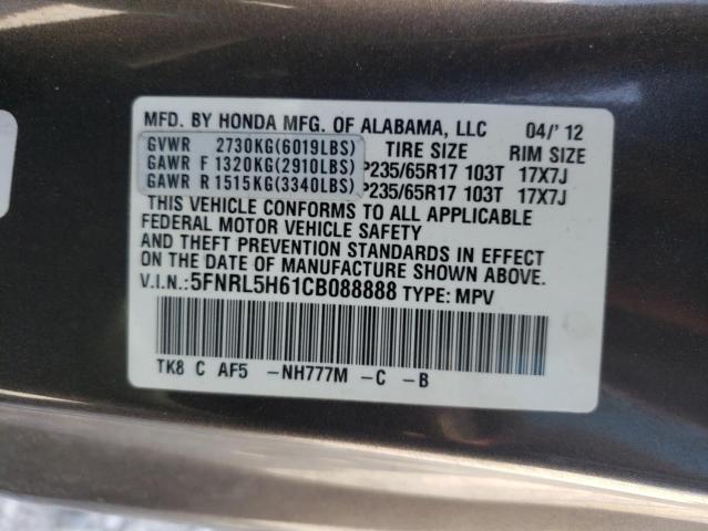 Photo 10 from auction – 2012 HONDA ODYSSEY EX with VIN 5FNRL5H61CB088888