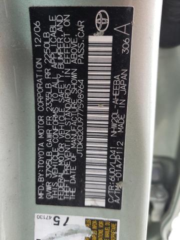 Photo 10 from auction – 2007 TOYOTA PRIUS with VIN JTDKB20U977598964