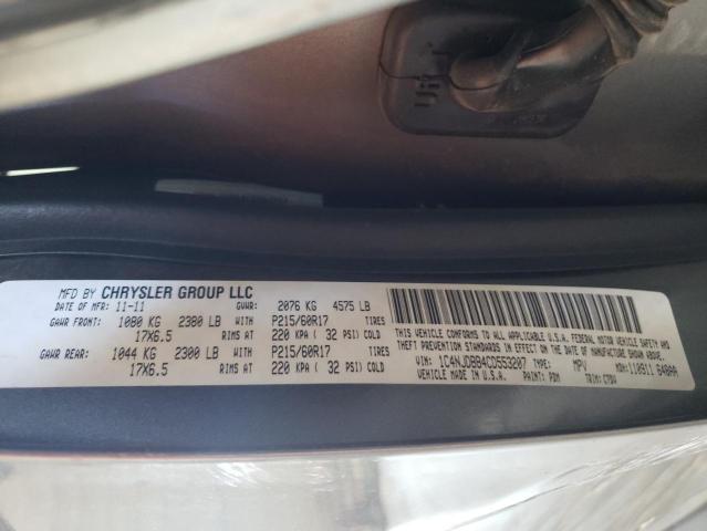 Photo 10 from auction – 2012 JEEP COMPASS SP with VIN 1C4NJDBB4CD553207