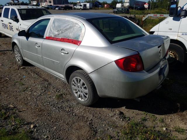 Photo 3 from auction – 2009 CHEVROLET COBALT with VIN 1G1AR55HX97299614