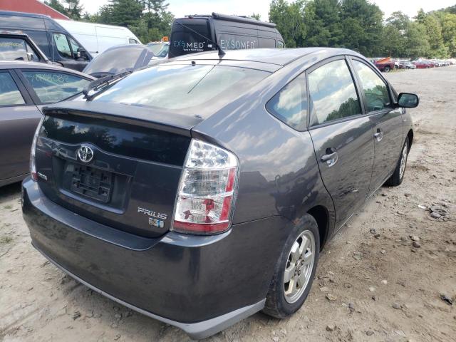 Photo 4 from auction – 2007 TOYOTA PRIUS with VIN JTDKB20U073266936