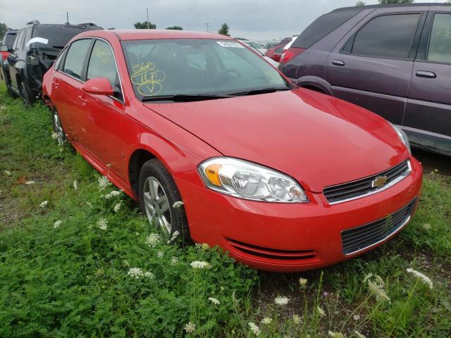 Photo 1 from auction – 2010 CHEVROLET IMPALA LS with VIN 2G1WA5EK4A1124981