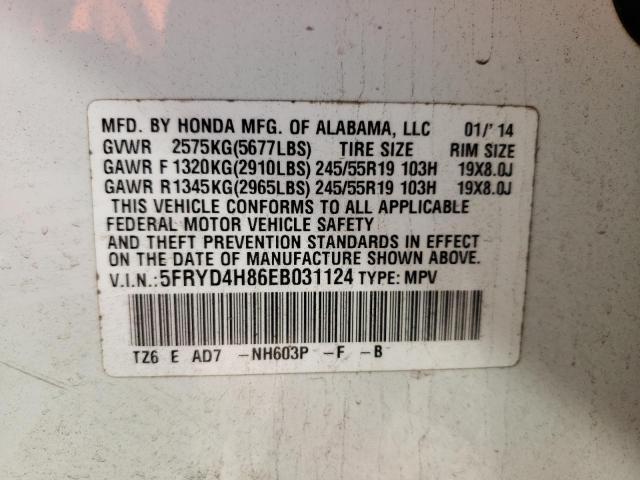 Photo 10 from auction – 2014 ACURA MDX ADVANC with VIN 5FRYD4H86EB031124
