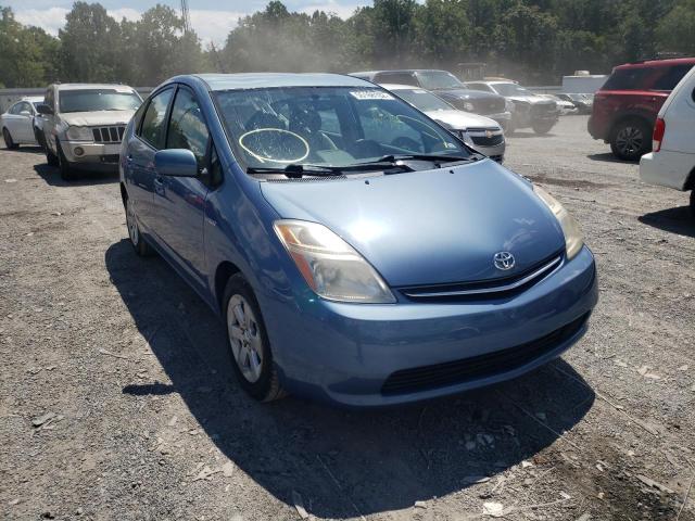 TOYOTA PRIUS 2009 with VIN JTDKB20U697846879 - Photo from auction