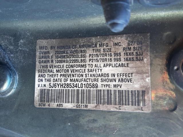 Photo 10 from auction – 2004 HONDA ELEMENT EX with VIN 5J6YH28534L010589