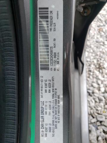 Photo 10 from auction – 2013 CHRYSLER 200 LIMITE with VIN 1C3CCBCGXDN580735