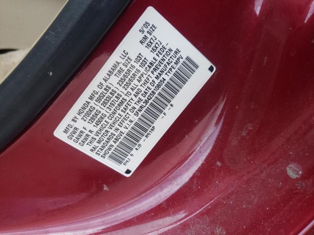 Photo 10 from auction – 2005 HONDA ODYSSEY EX with VIN 5FNRL38425B108054