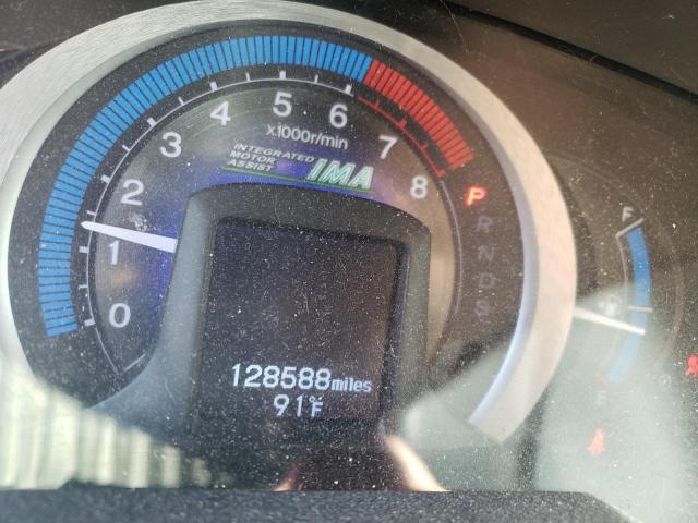 Photo 8 from auction – 2010 HONDA INSIGHT EX with VIN JHMZE2H73AS012153