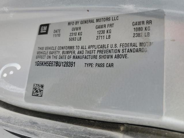 Photo 10 from auction – 2011 CADILLAC DTS PREMIU with VIN 1G6KH5E67BU128391