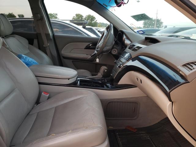 Photo 5 from auction – 2008 ACURA MDX with VIN 2HNYD28208H534268