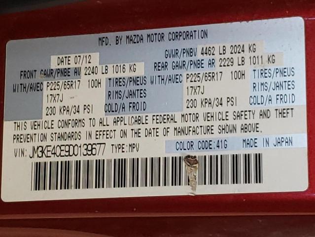 Photo 10 from auction – 2013 MAZDA CX-5 TOURI with VIN JM3KE4CE9D0139677