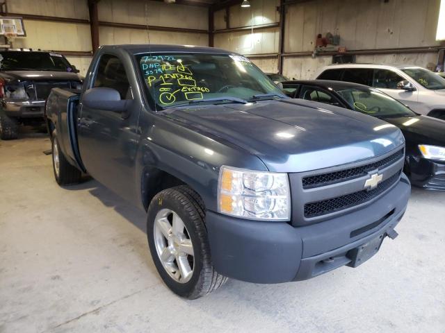 CHEVROLET SILVERADO 2010 with VIN 1GCPKPE01AZ265579 - Photo from auction
