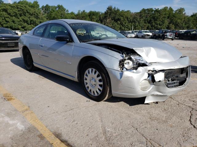 CHRYSLER SEBRING 2005 with VIN 4C3AG42G95E030290 - Photo from auction