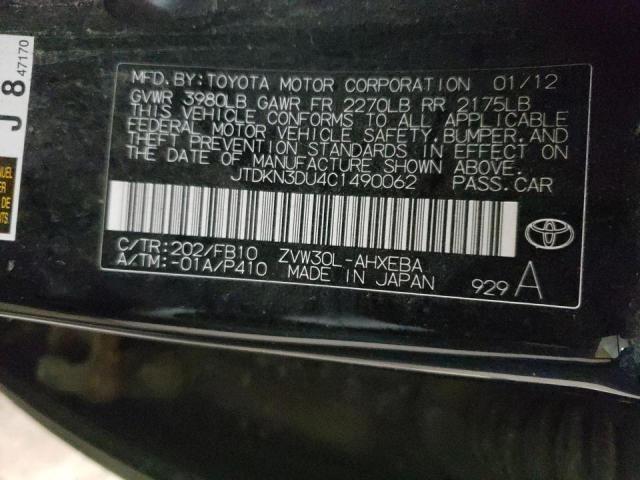 Photo 10 from auction – 2012 TOYOTA PRIUS with VIN JTDKN3DU4C1490062