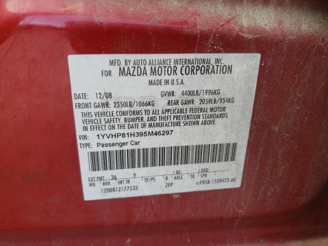 Photo 10 from auction – 2009 MAZDA 6 I with VIN 1YVHP81H395M46297