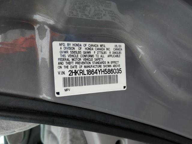 Photo 10 from auction – 2000 HONDA ODYSSEY with VIN 2HKRL1864YH586035