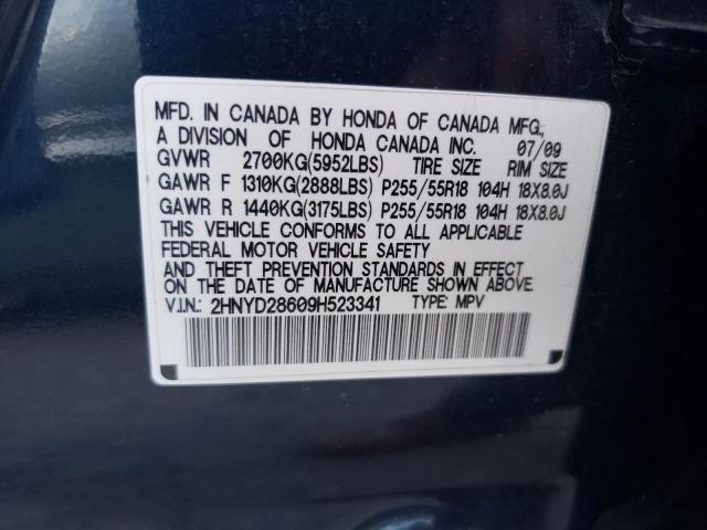 Photo 10 from auction – 2009 ACURA MDX TECHNO with VIN 2HNYD28609H523341