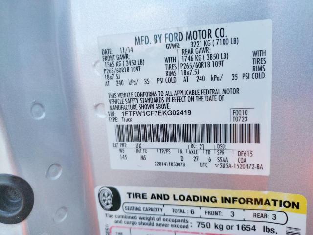 Photo 10 from auction – 2014 FORD F150 SUPER with VIN 1FTFW1CF7EKG02419