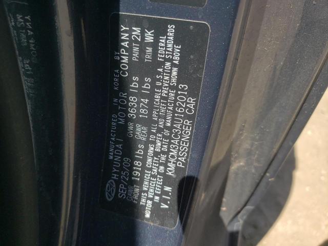 Photo 10 from auction – 2010 HYUNDAI ACCENT with VIN KMHCM3AC3AU162013