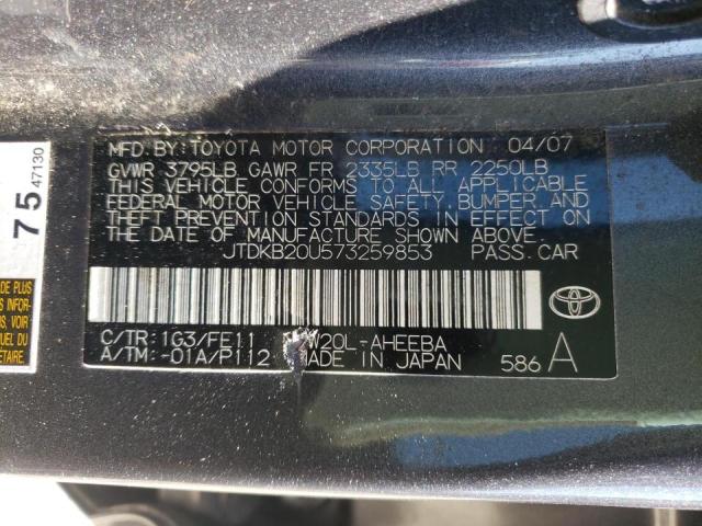 Photo 10 from auction – 2007 TOYOTA PRIUS with VIN JTDKB20U573259853