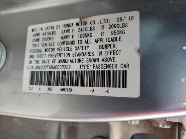 Photo 10 from auction – 2010 ACURA TSX with VIN JH4CU2F68AC032282