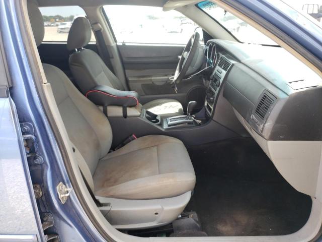 Photo 5 from auction – 2007 DODGE MAGNUM SXT with VIN 2D4FV47V97H733936
