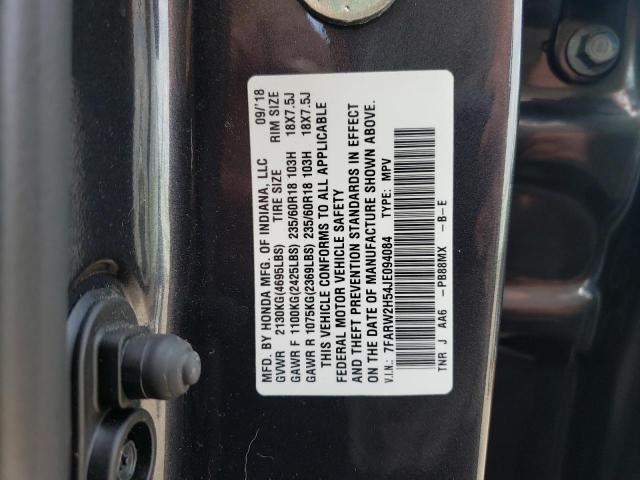 Photo 10 from auction – 2018 HONDA CR-V EX with VIN 7FARW2H54JE094084