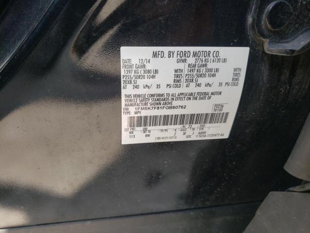 Photo 10 from auction – 2015 FORD EXPLORER L with VIN 1FM5K7F81FGB60762