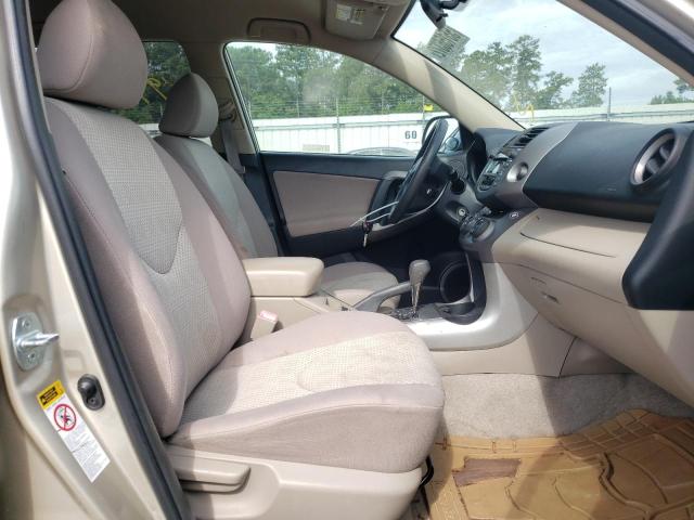 Zdjęcie 5 z aukcji – 2008 TOYOTA RAV4 z VIN JTMZD33V585113218