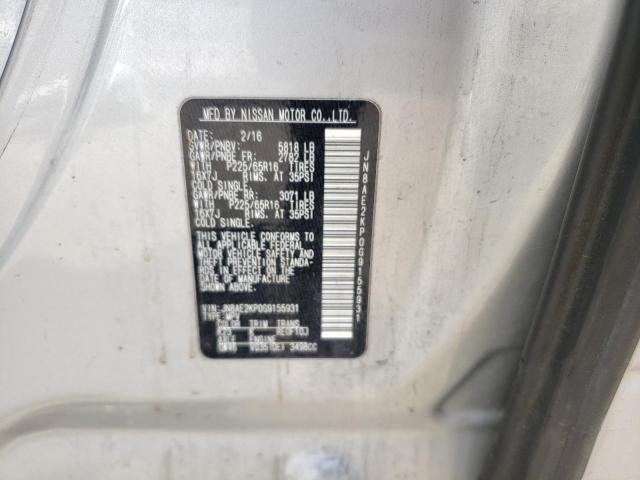 Photo 10 from auction – 2016 NISSAN QUEST S with VIN JN8AE2KP0G9155931