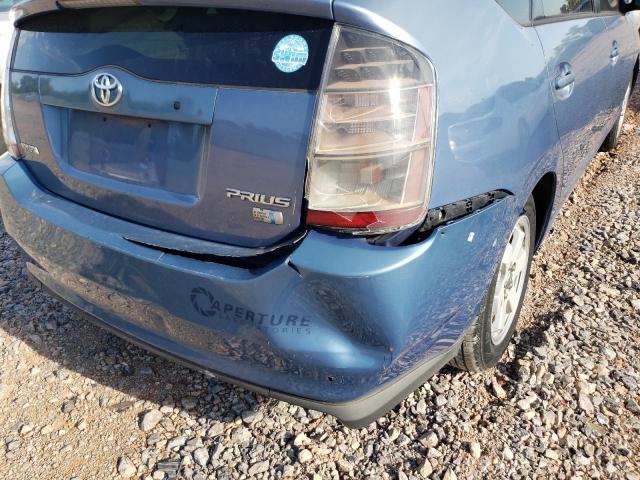 Photo 9 from auction – 2005 TOYOTA PRIUS with VIN JTDKB20U857037619