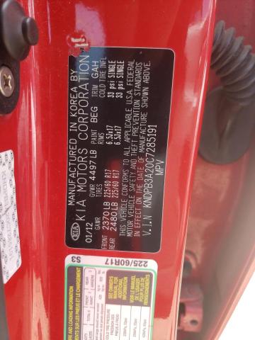 Photo 10 from auction – 2012 KIA SPORTAGE B with VIN KNDPB3A20C7285191