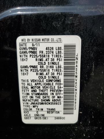Photo 10 from auction – 2012 NISSAN ROGUE S with VIN JN8AS5MV6CW358923