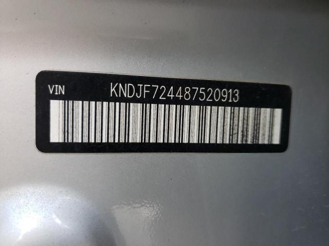 Photo 10 from auction – 2008 KIA SPORTAGE L with VIN KNDJF724487520913